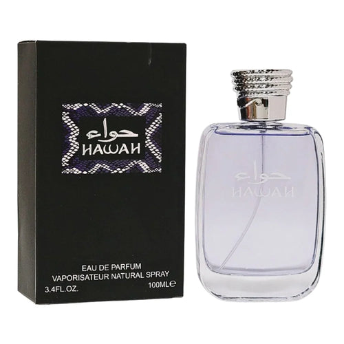 Hawah Edition Hawas For Him